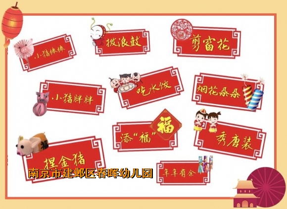 附件：1.jpg