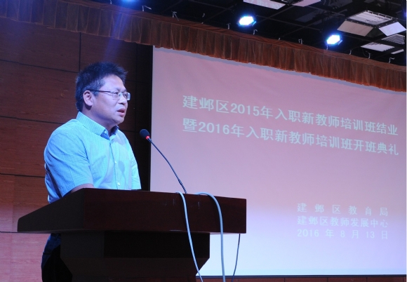 附件：鏄撳眬.jpg