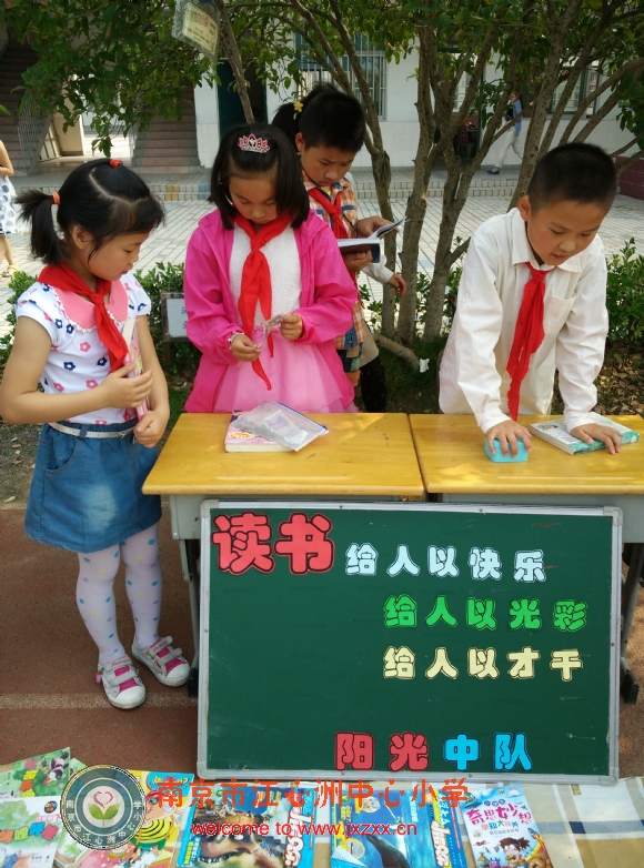附件：IMG_20150601_085916.jpg