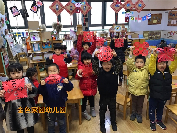 附件：700275609803935569.jpg