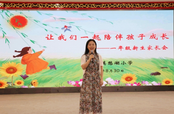 附件：10.JPG