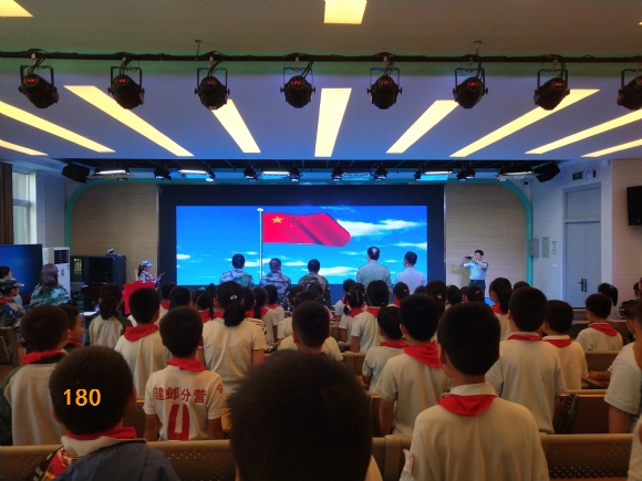 附件：IMG_20200918_132444.jpg