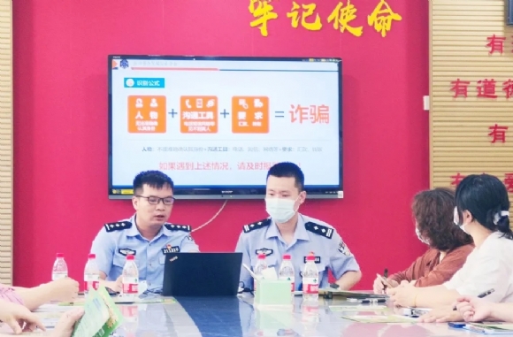 附件:mmexport1655435892534.jpg 附件:mmexport1655435892534.jpg