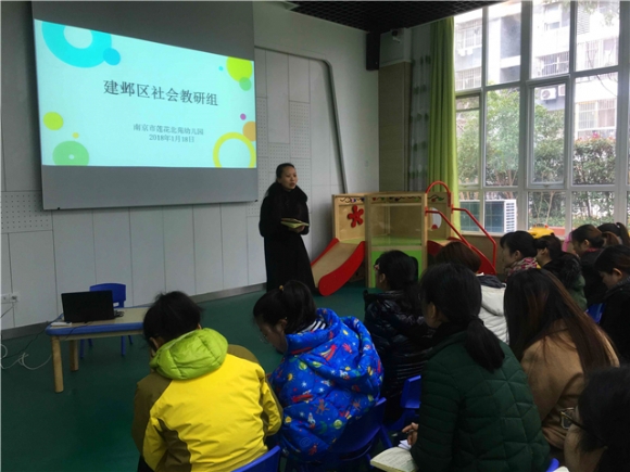 附件：QQ鍥剧墖20180122143747.jpg