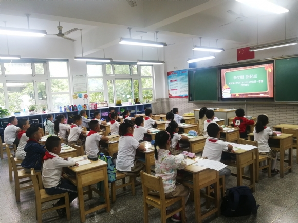 附件：IMG_20190902_080514.jpg
