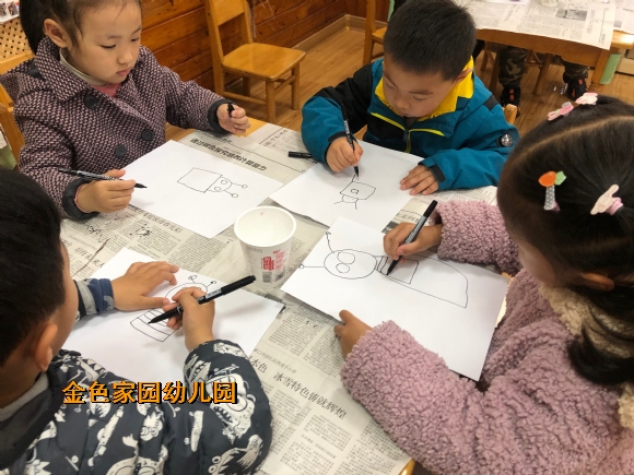 附件：IMG_8168(20210419-160738).JPG