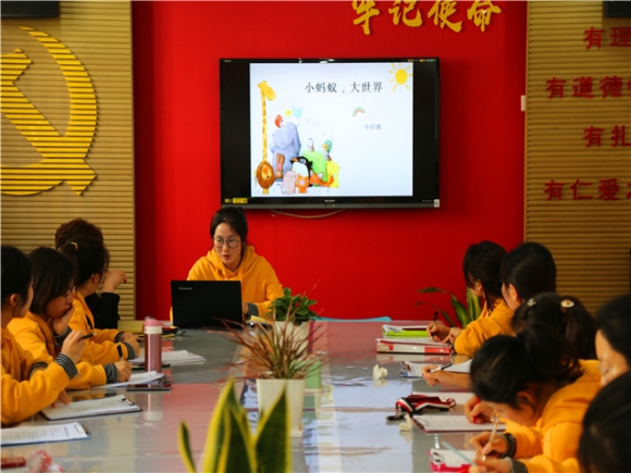 附件：IMG_0036.JPG