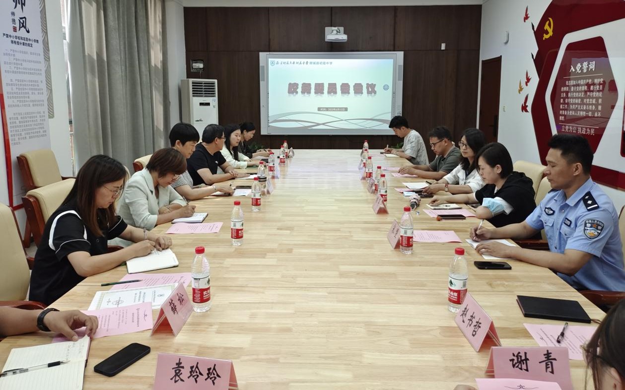 1686712819272007254.jpg 图片1.jpg