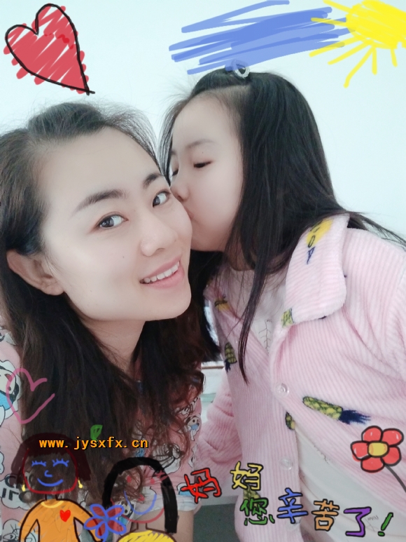附件：李思涵.jpg