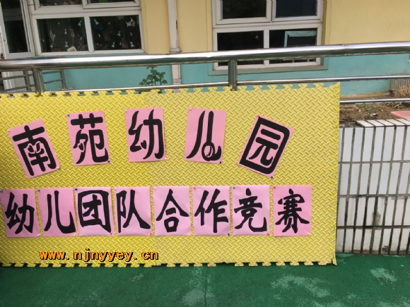 附件：QQ图片20190430202130.jpg