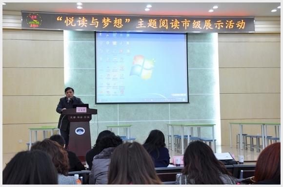 建邺教育信息网