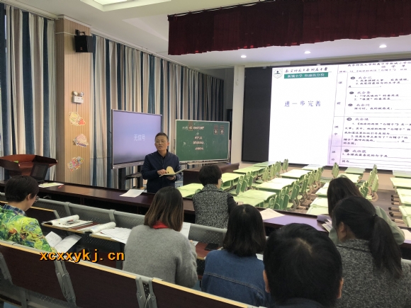 附件:QQ图片20181107205620.jpg 附件:QQ图片20181107205620.jpg