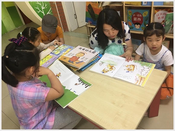建邺教育信息网