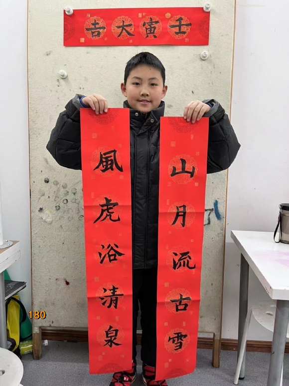 附件：QQ图片20220622141526.jpg