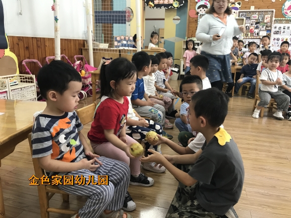 附件：IMG_2544.JPG