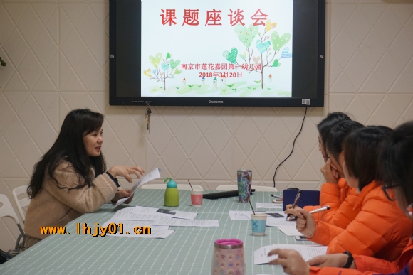 附件：DSC03420.JPG