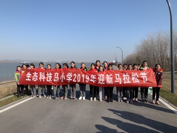 附件：20191231150651813905.jpg