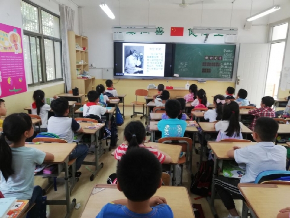 附件：珍爱生命.jpg