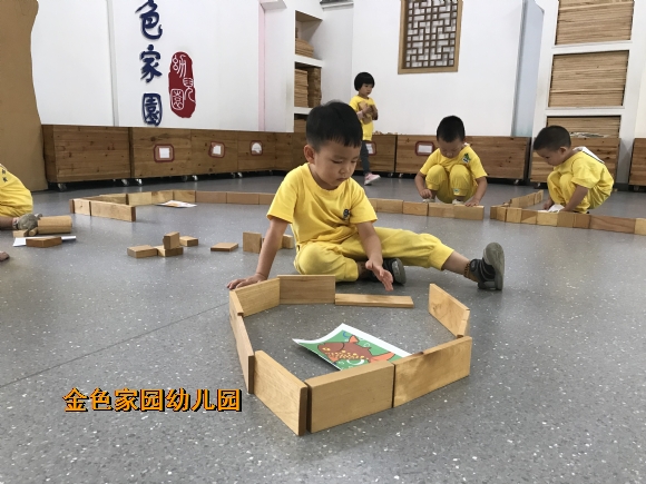 附件：IMG_2212.JPG