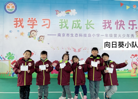 附件：IMG_4247(20210118-173330).JPG