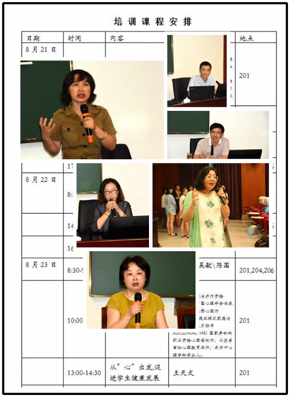 附件:2.png 附件:2.png