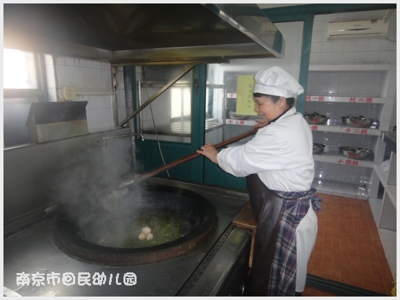 建邺教育信息网