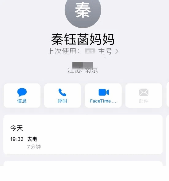 20230616091940024.png 7DD72A7AC1BCB9ECCD4026E99951C0B9.png