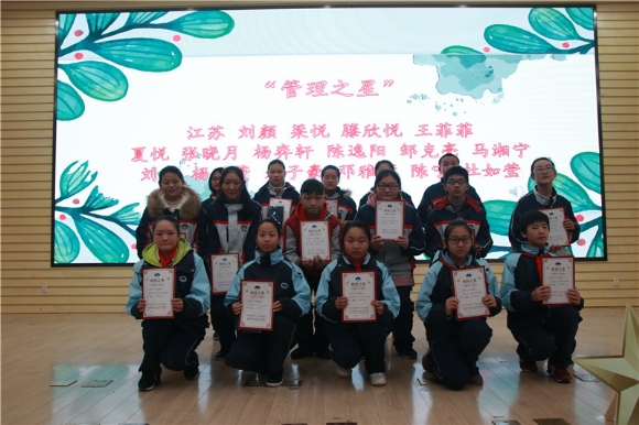 附件：IMG_5834.JPG