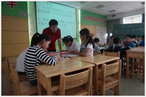 建邺教育信息网