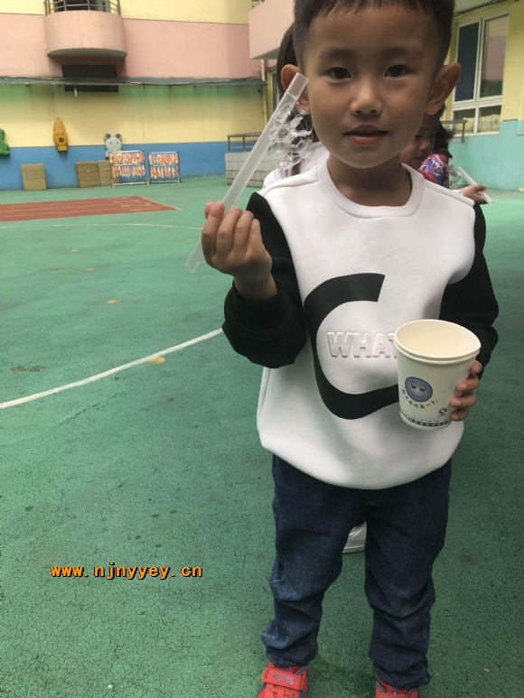 附件：1527145958181024.jpg