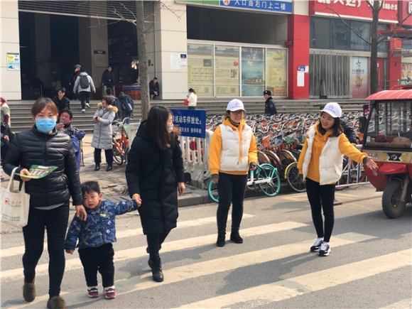 附件：微信图片_20190225153158.jpg