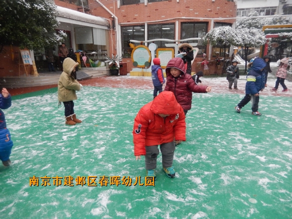 附件：DSCN4746.JPG