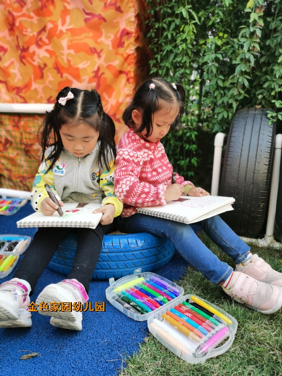 附件：IMG_20201019_151728.jpg