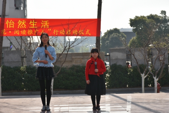 附件:DSC_7432.JPG
