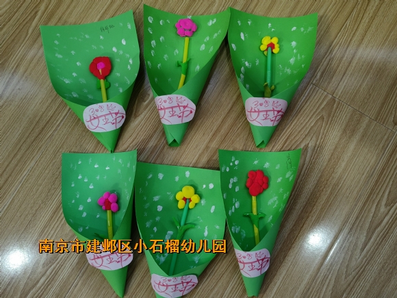 附件：IMG_20240307_175750.jpg