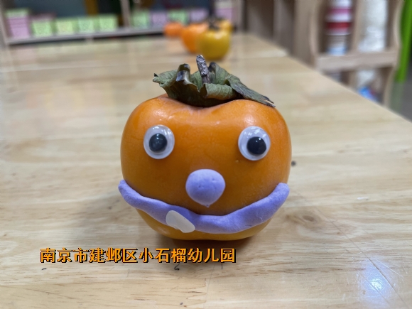 附件：IMG_4019.JPG