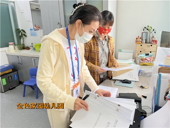 附件：IMG_1409.JPG
