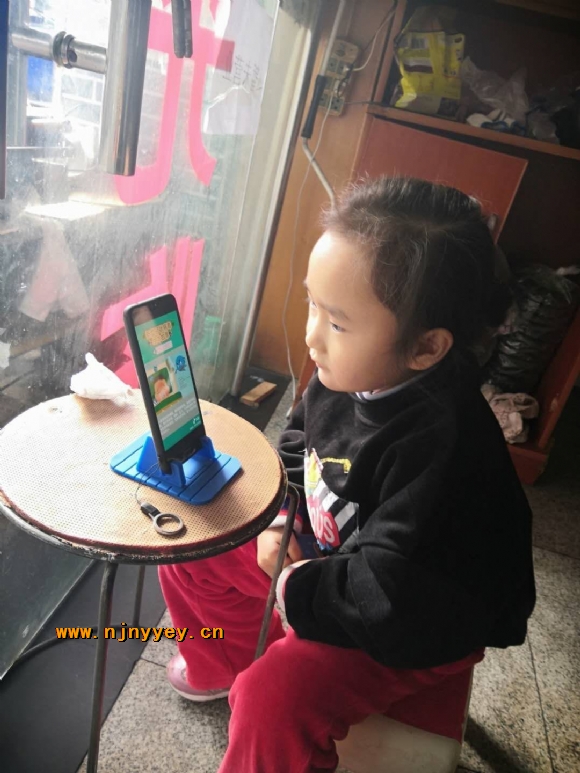 附件：微信图片_20200701101423.jpg