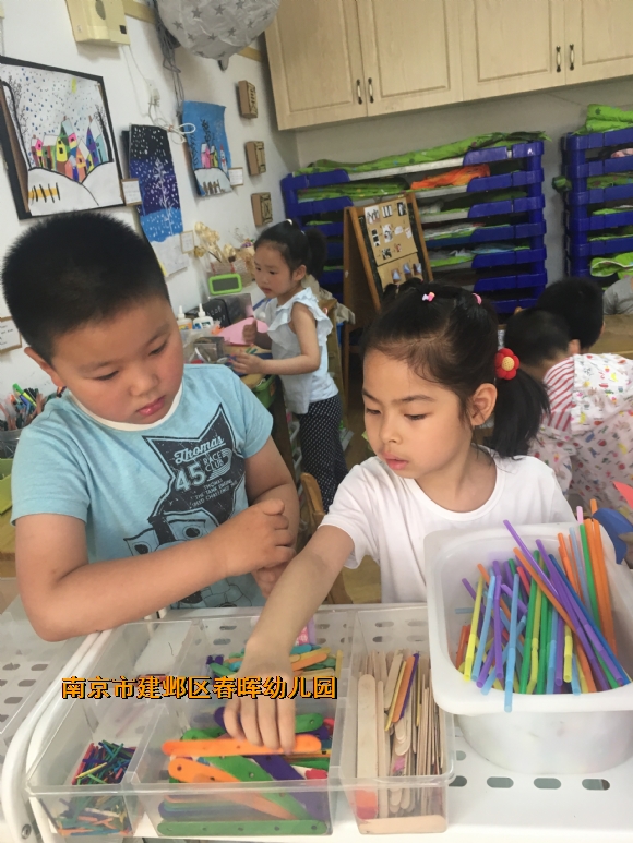 附件：IMG_1796.JPG