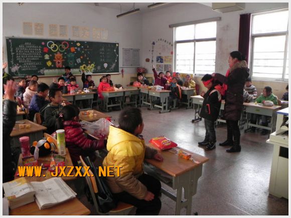 南京市江心洲中心小学