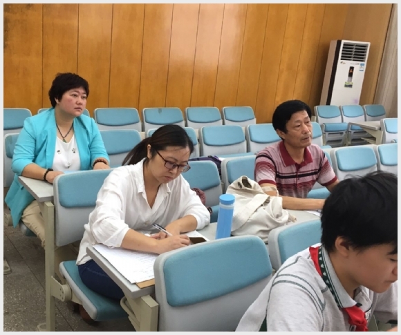 建邺教育信息网