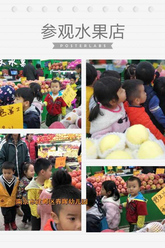 附件：HBGC_20181109140622.jpg