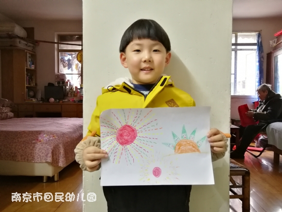 附件：高昊成.jpg
