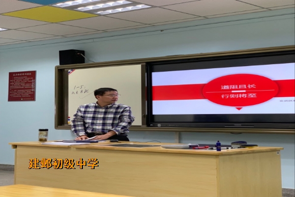 附件：QQ图片20181026225517.jpg