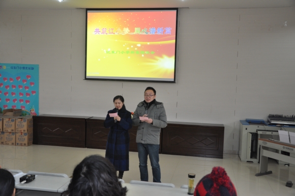 附件：DSC_0663.JPG