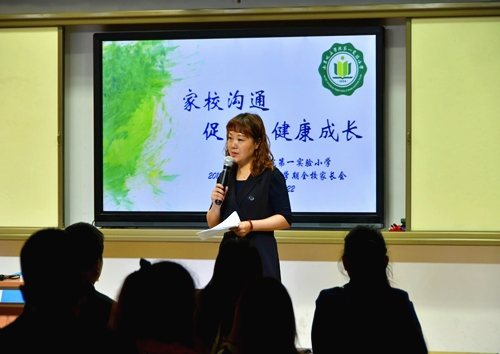 附件:3.jpg 附件:3.jpg