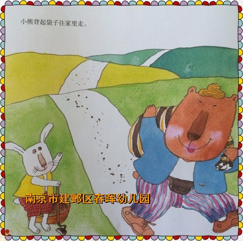 附件：04170928373395.jpg