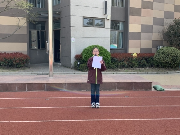 附件：20190325141673286073.jpg