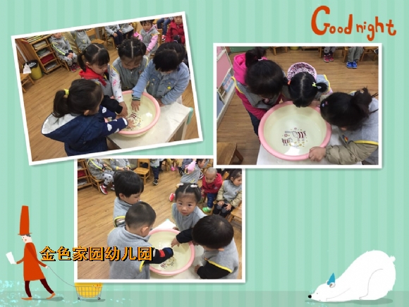 附件：688899.jpg