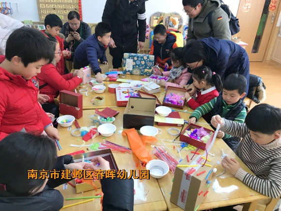附件：寰俊鍥剧墖_20180204120611.jpg